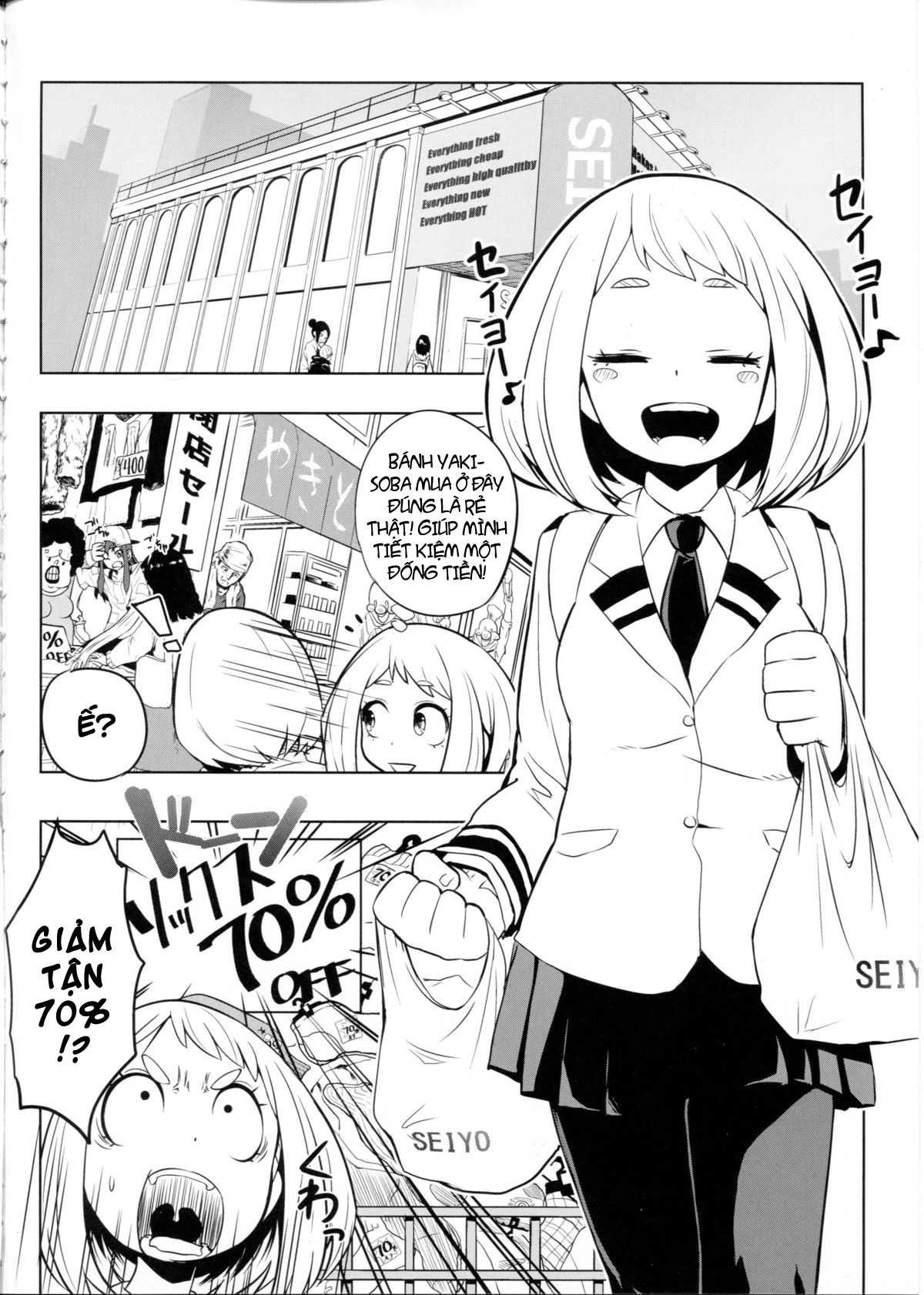 Đọc truyện hentai Still Behave Uraraka! - Oneshot