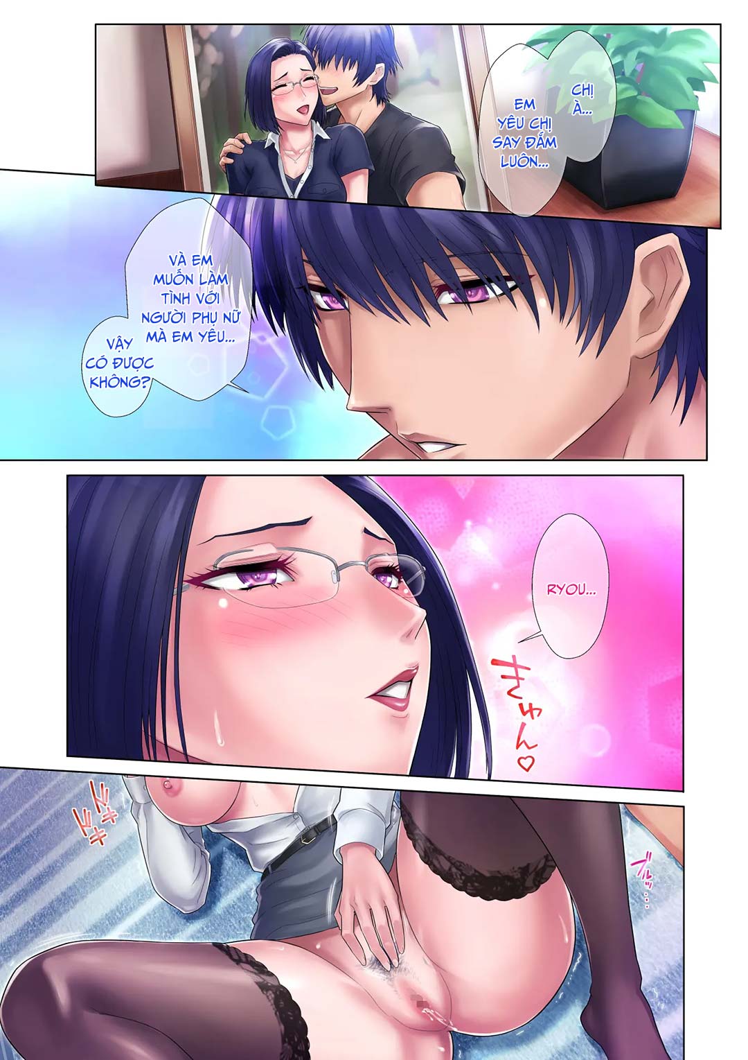 Đọc truyện hentai Chị gái trinh nguyên của tôi - Oneshot