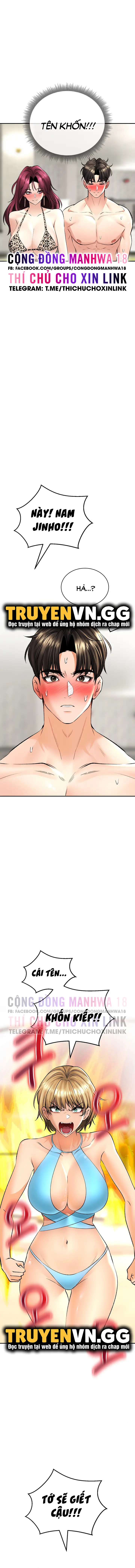 Đọc truyện hentai Thảo Dược Mê Tình - Chap 24