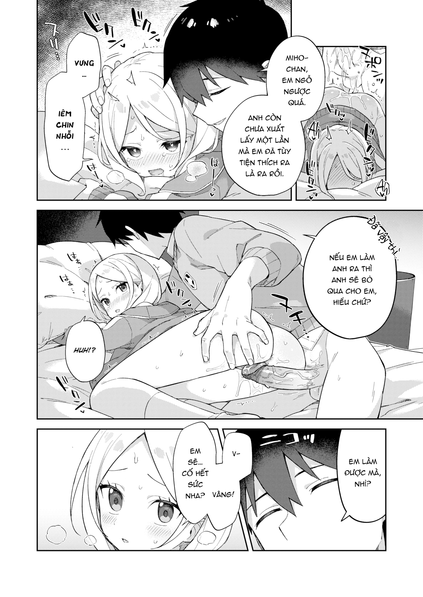 Đọc truyện hentai Cún ngoan của Senpai! - Oneshot Full story