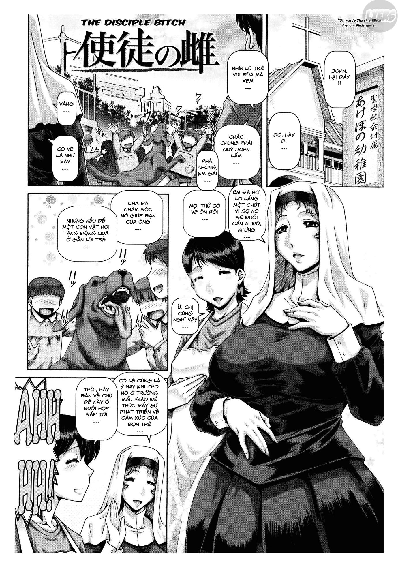 Đọc truyện hentai Jyuai Kantsu - Chap 7