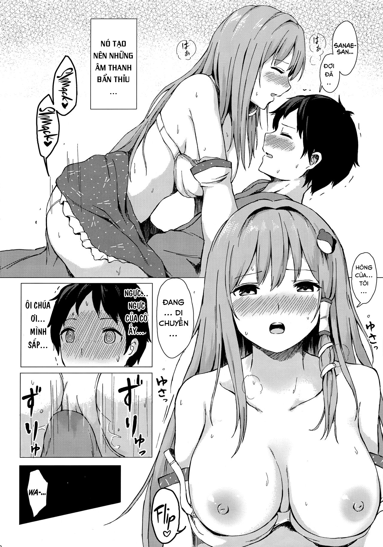 Đọc truyện hentai Đêm ngọt ngào với Sanae-san. - Oneshot