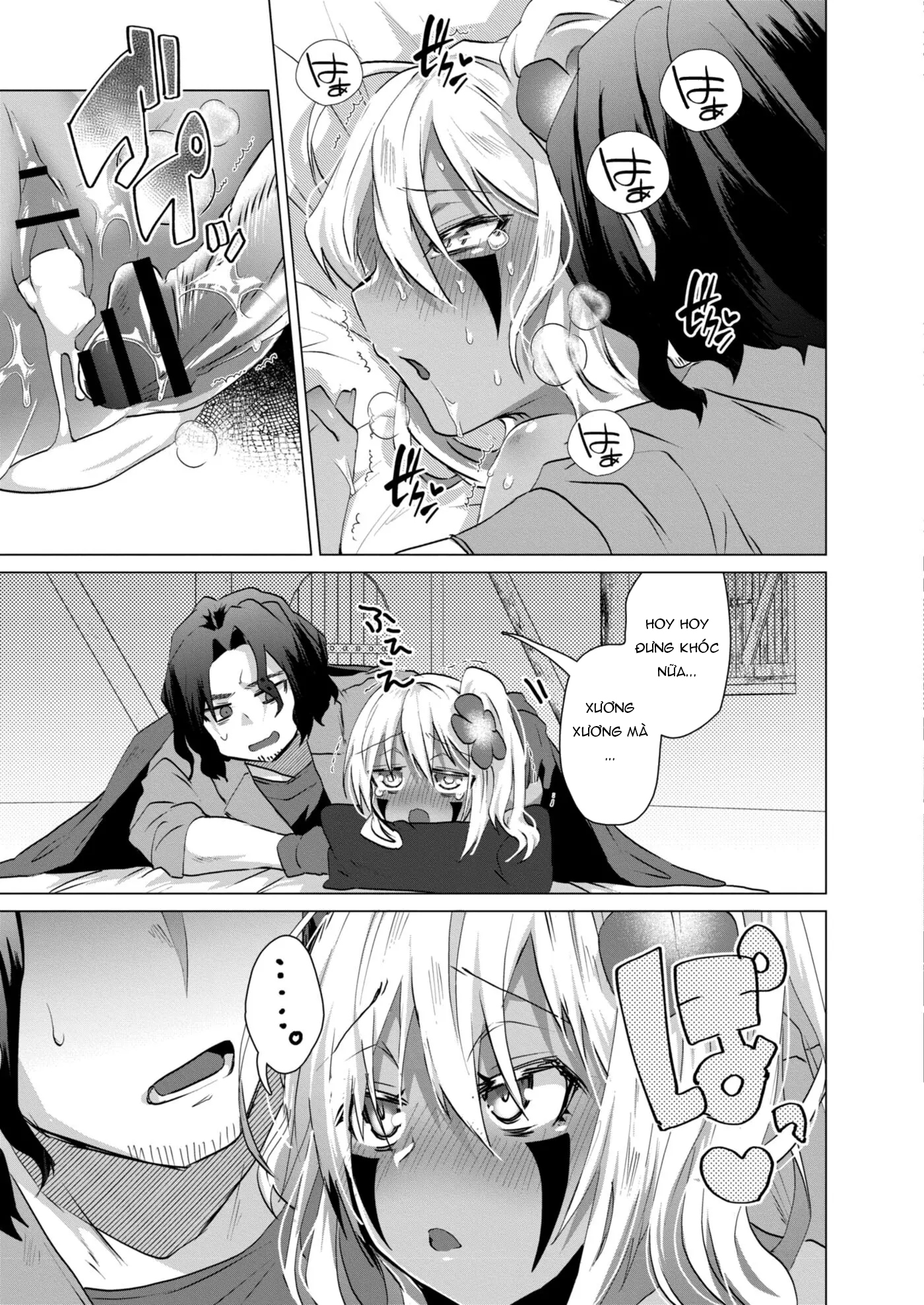 Đọc truyện hentai Lạc Vào Đảo Truyền Thuyết Tôi Địt Cả Đảo - Chap 2: Bị em RUA chuốc thuốc.