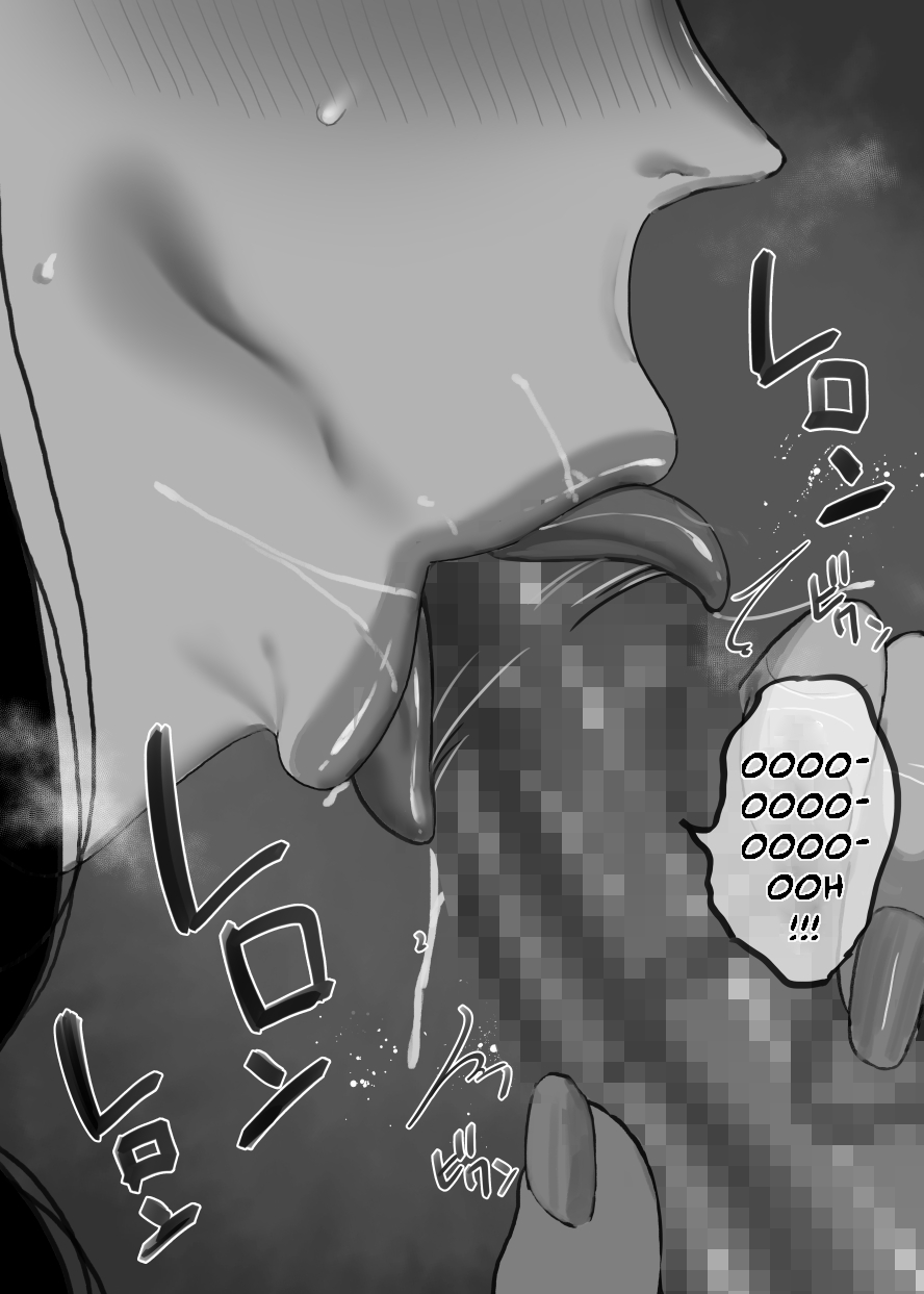 Đọc truyện hentai Hai em gái dâm tặc - Chap 0: Ngoài lề truyện.