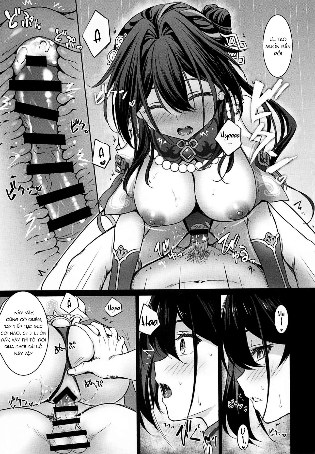 Đọc truyện hentai Ruan Mei ni Seishi o Goteikyou Kudasai (Honkai: Star Rail) - Oneshot