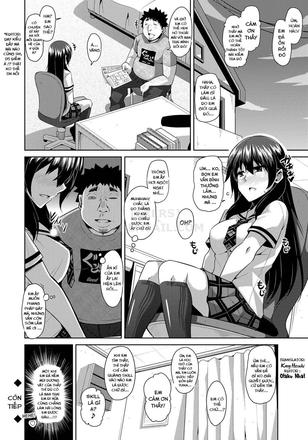 Đọc truyện hentai Aphrodisiac Switch - Chap 1