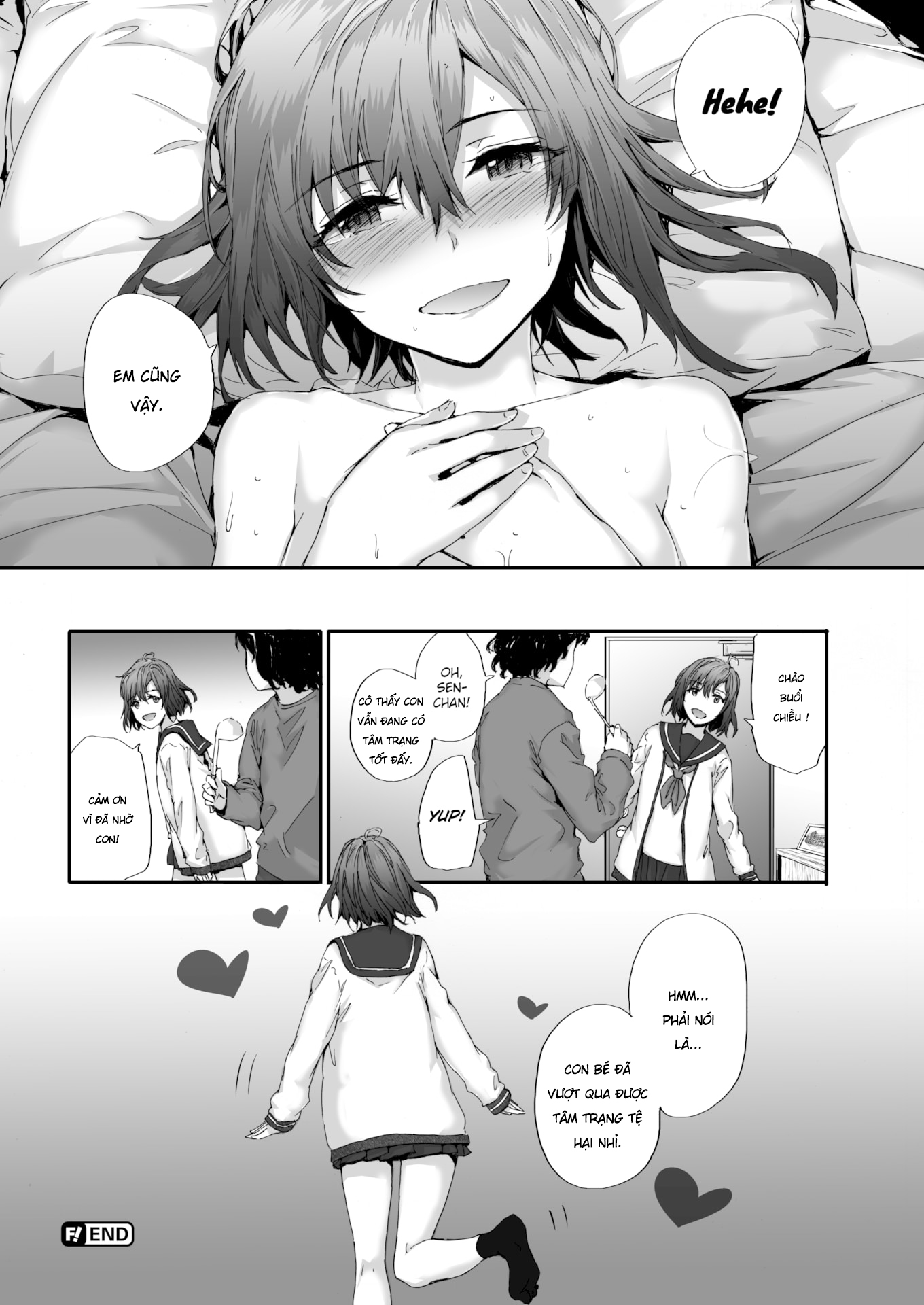 Đọc truyện hentai The Neighbor Incident - Oneshot