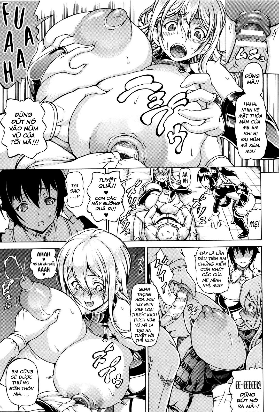 Đọc truyện hentai Ubawarete Ataerareta Mono - Chap 2