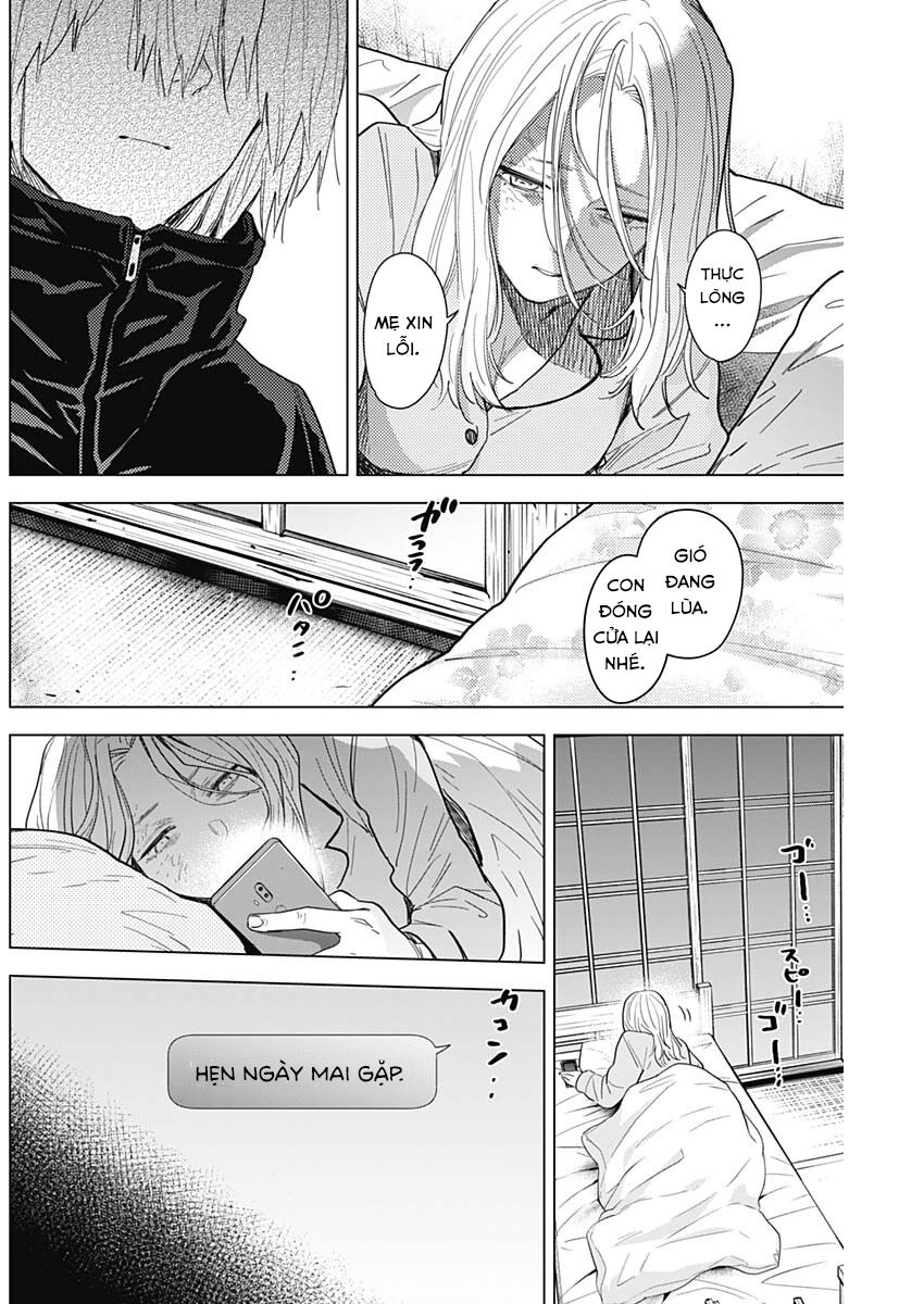 Đọc truyện hentai Shounen no Abyss - Chap 72: Có ổn không