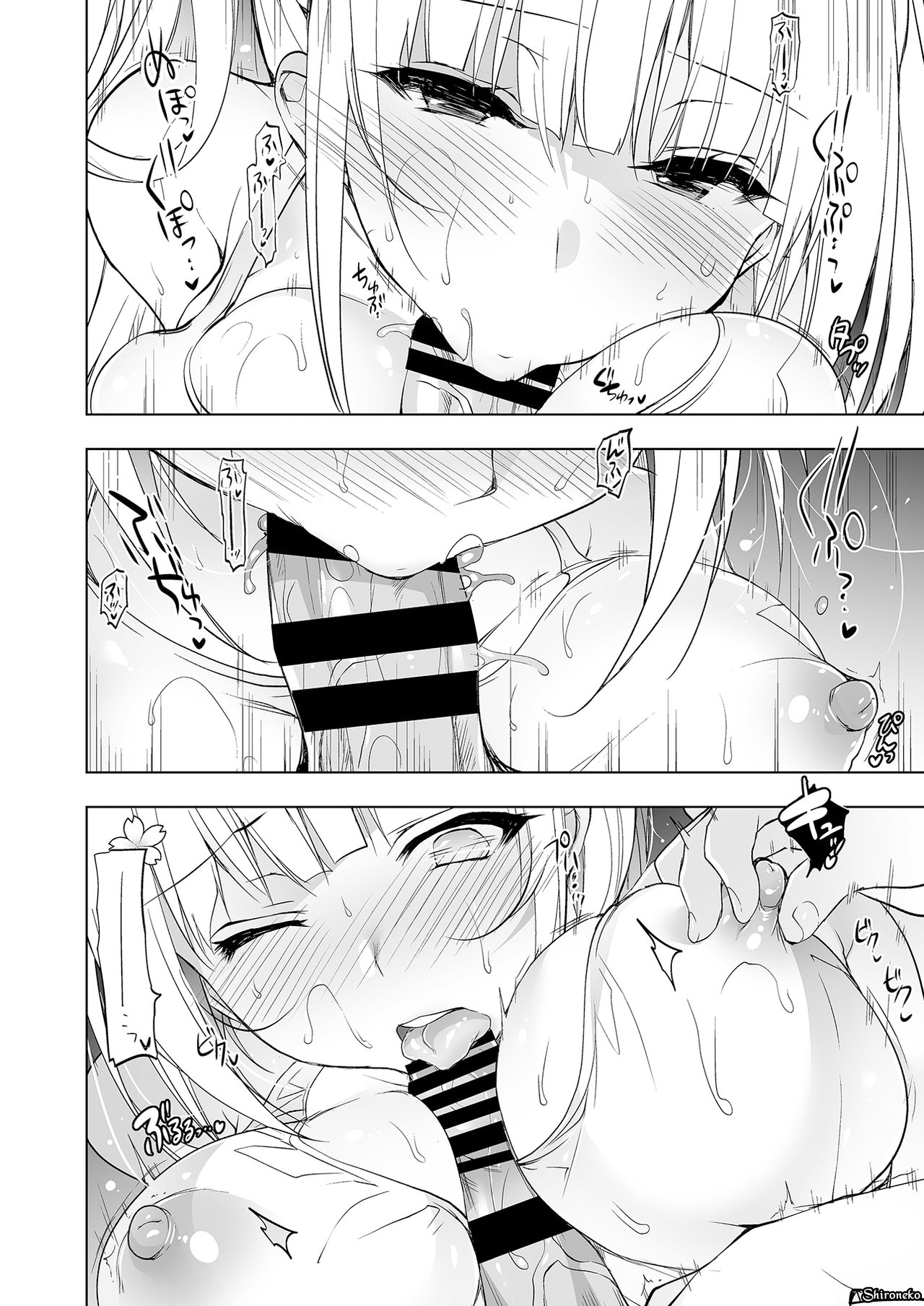 Đọc truyện hentai Shoujo Kaishun - Chap 4