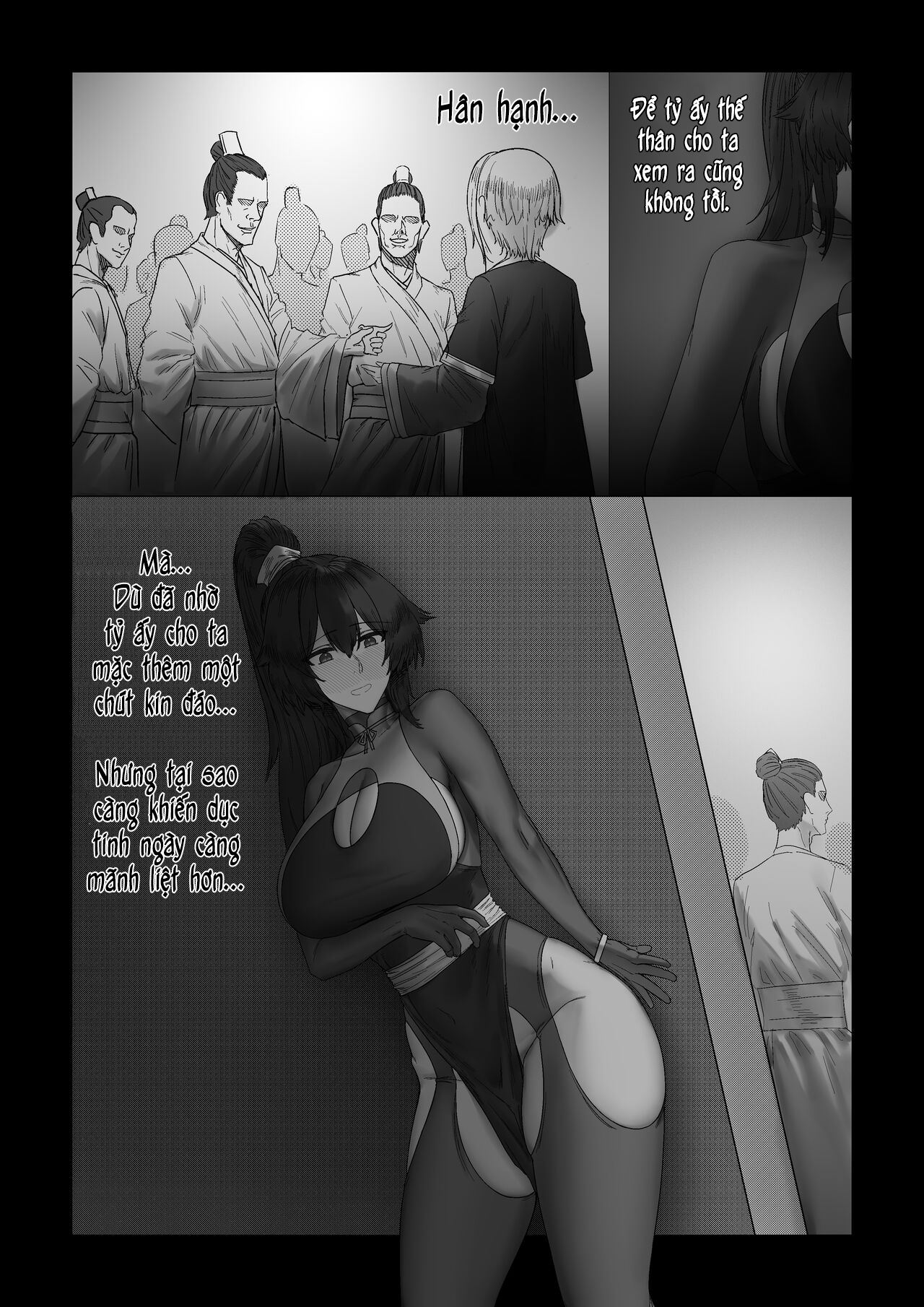 Đọc truyện hentai Hoán Sinh Môn - Oneshot