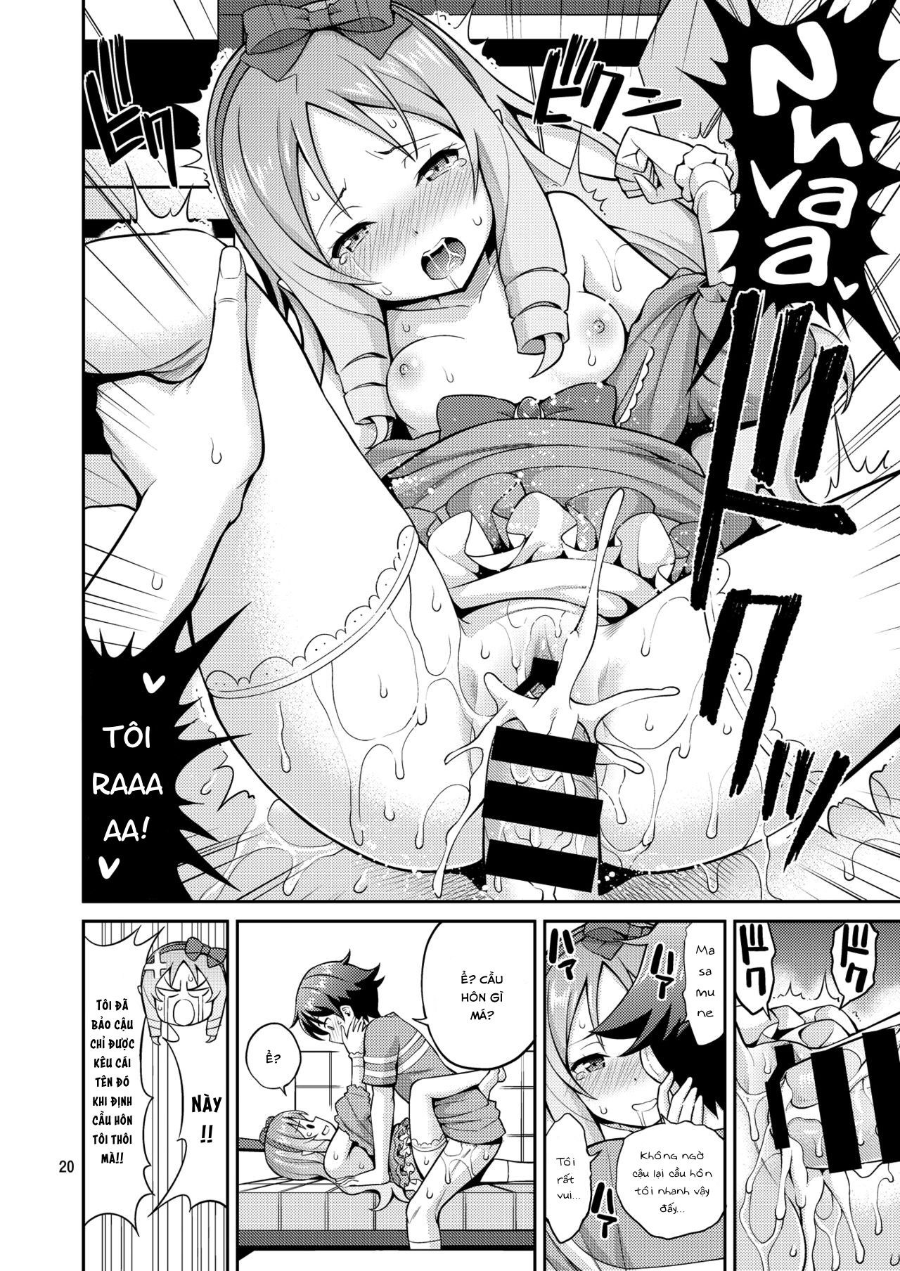 Đọc truyện hentai Eromanko Daisensei - Oneshot.