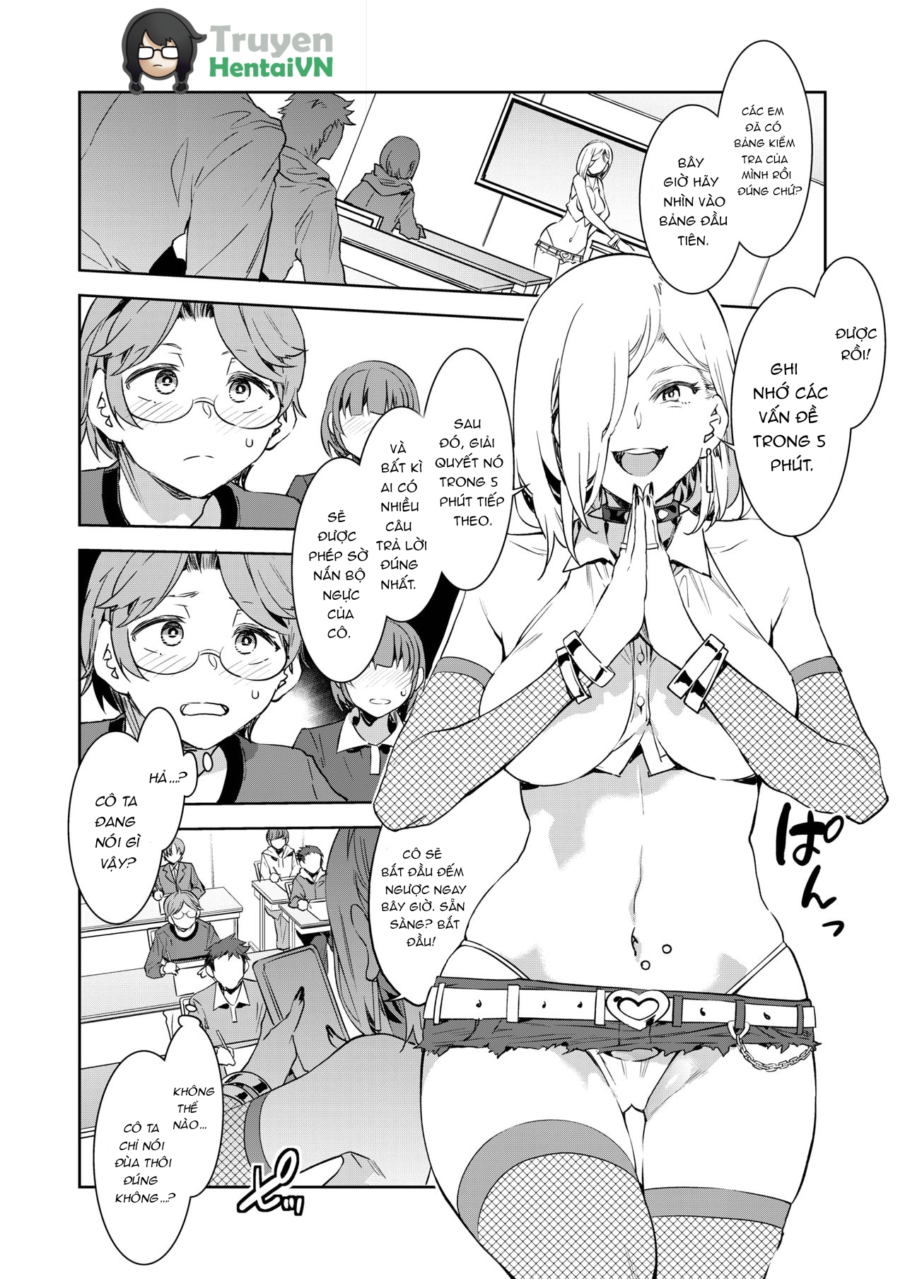 Đọc truyện hentai GTS Great Teacher Sayoko 1-6 Chapters - Chap 1