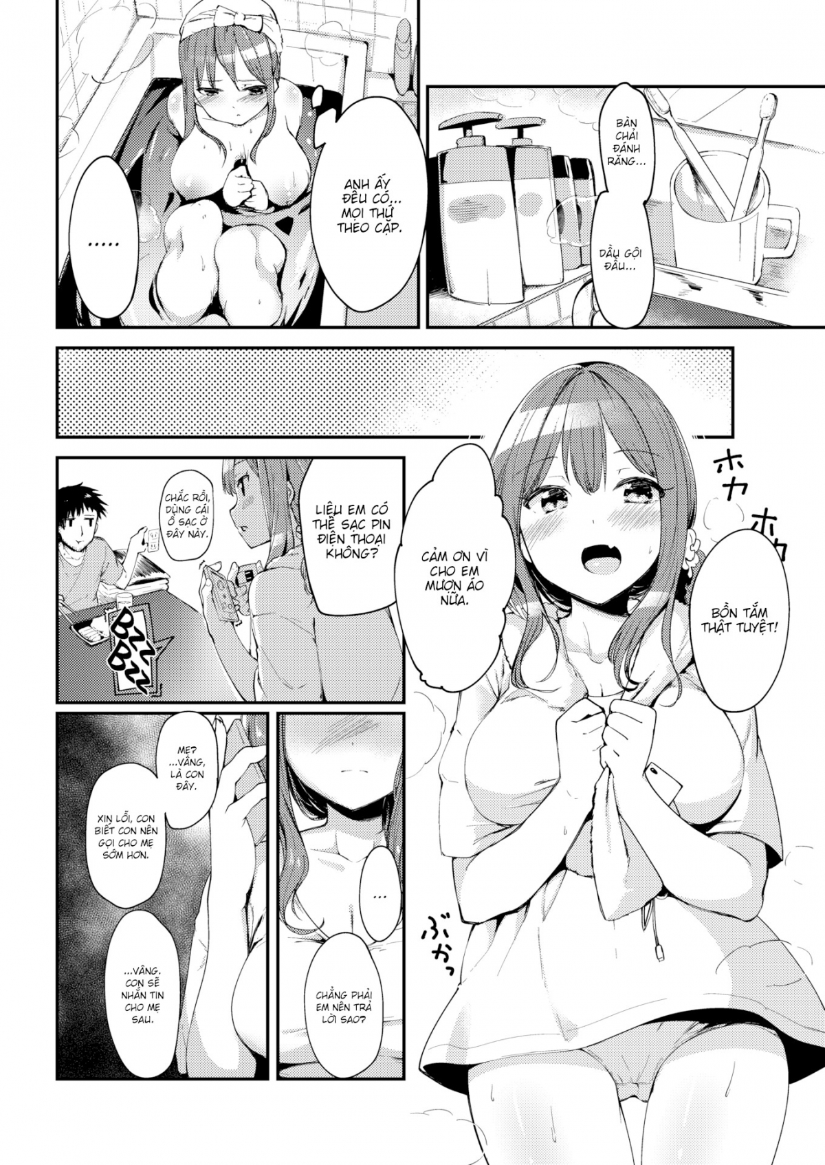 Đọc truyện hentai Miyaa-chan Chú mèo bị bỏ rơi - 1-shot