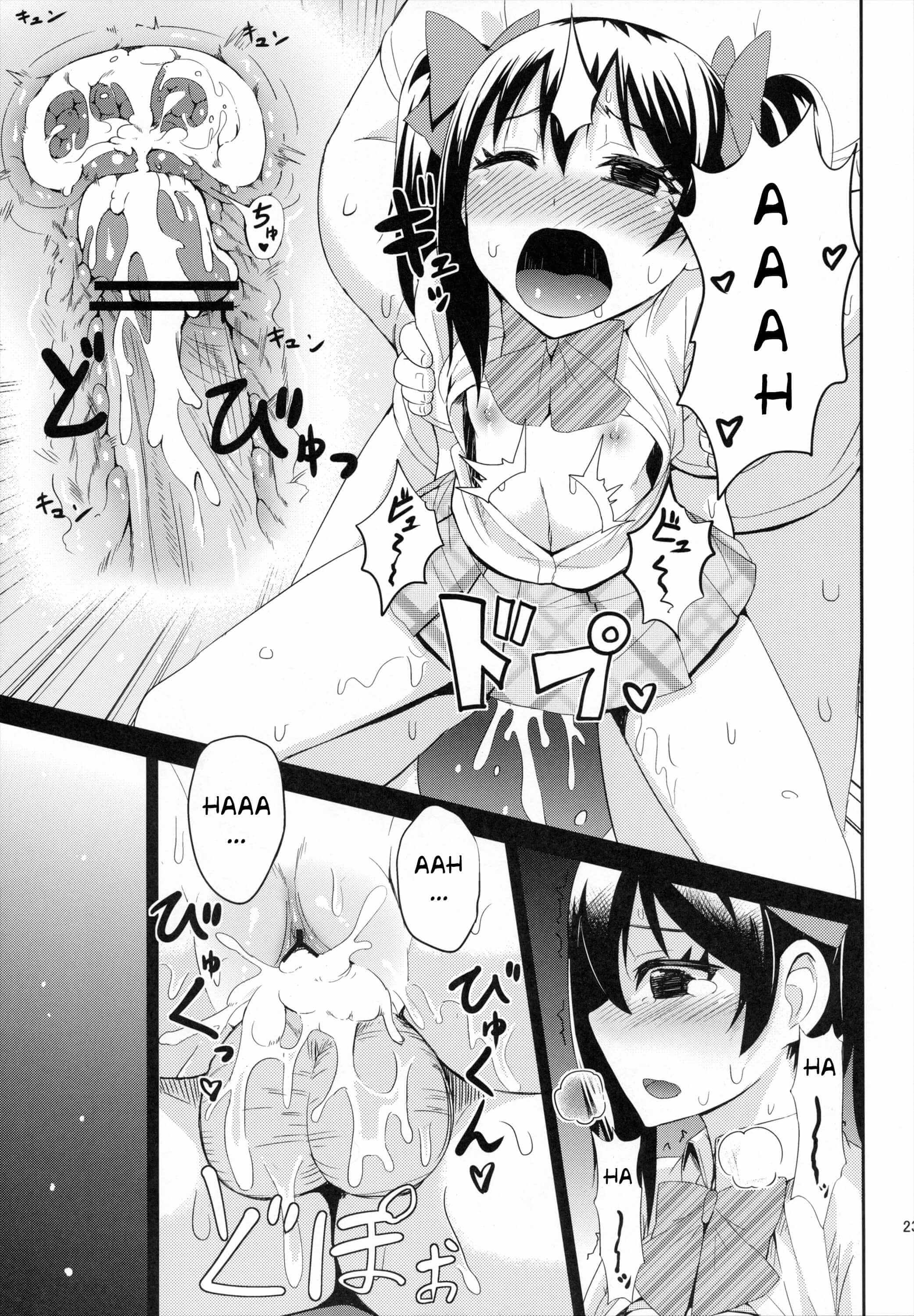 Đọc truyện hentai Tình yêu 25% - Oneshot