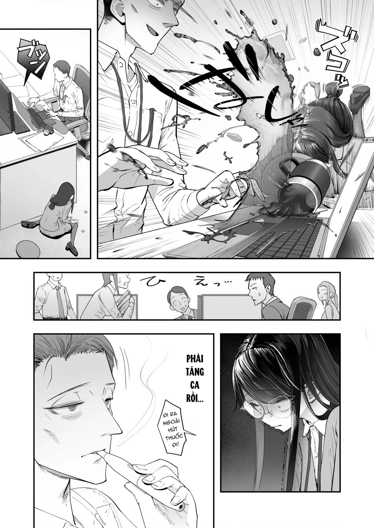 Đọc truyện hentai Binkan Jimiko wa Iki zurai!!! - Oneshot