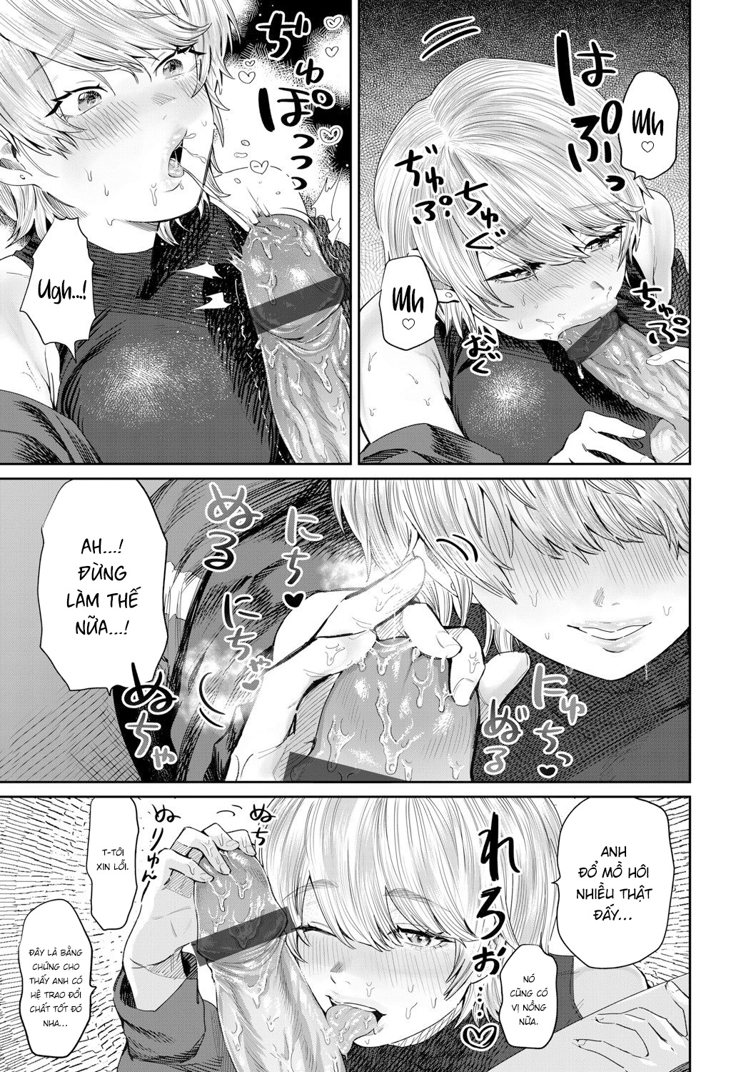 Đọc truyện hentai Nàng HLV xinh đẹp không thể kìm nén được nữa rồi - Oneshot