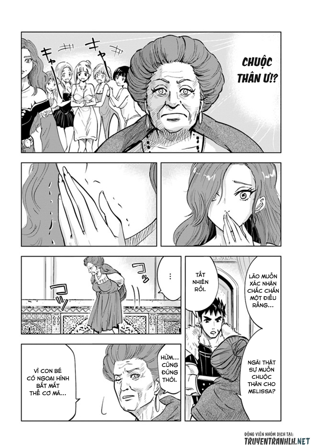 Đọc truyện hentai Hành trình chịch dạo của của máy dập cổ đại - Chap 23