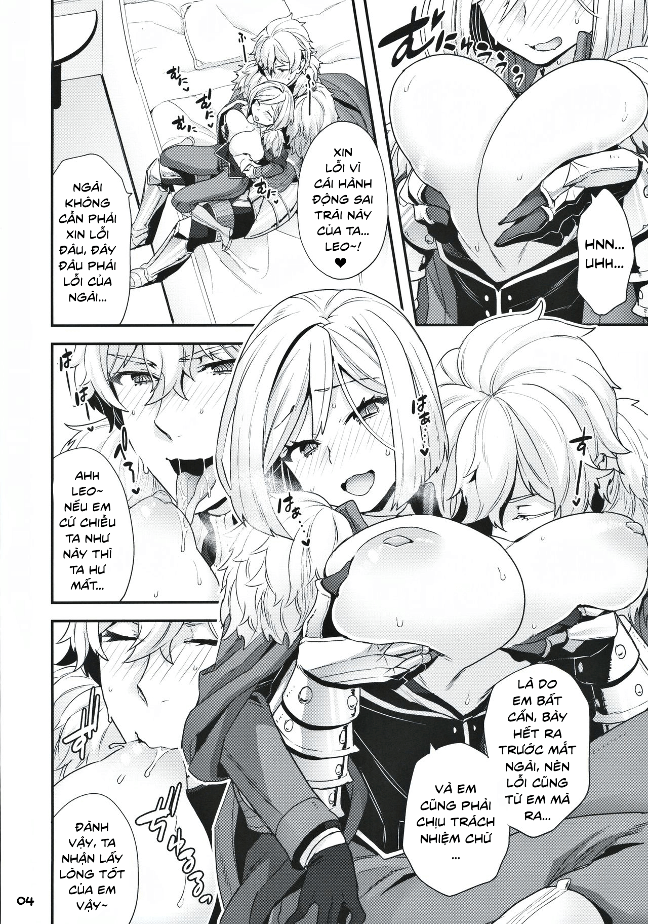 Đọc truyện hentai Elixirs of Love - 1shot ngọt lịm