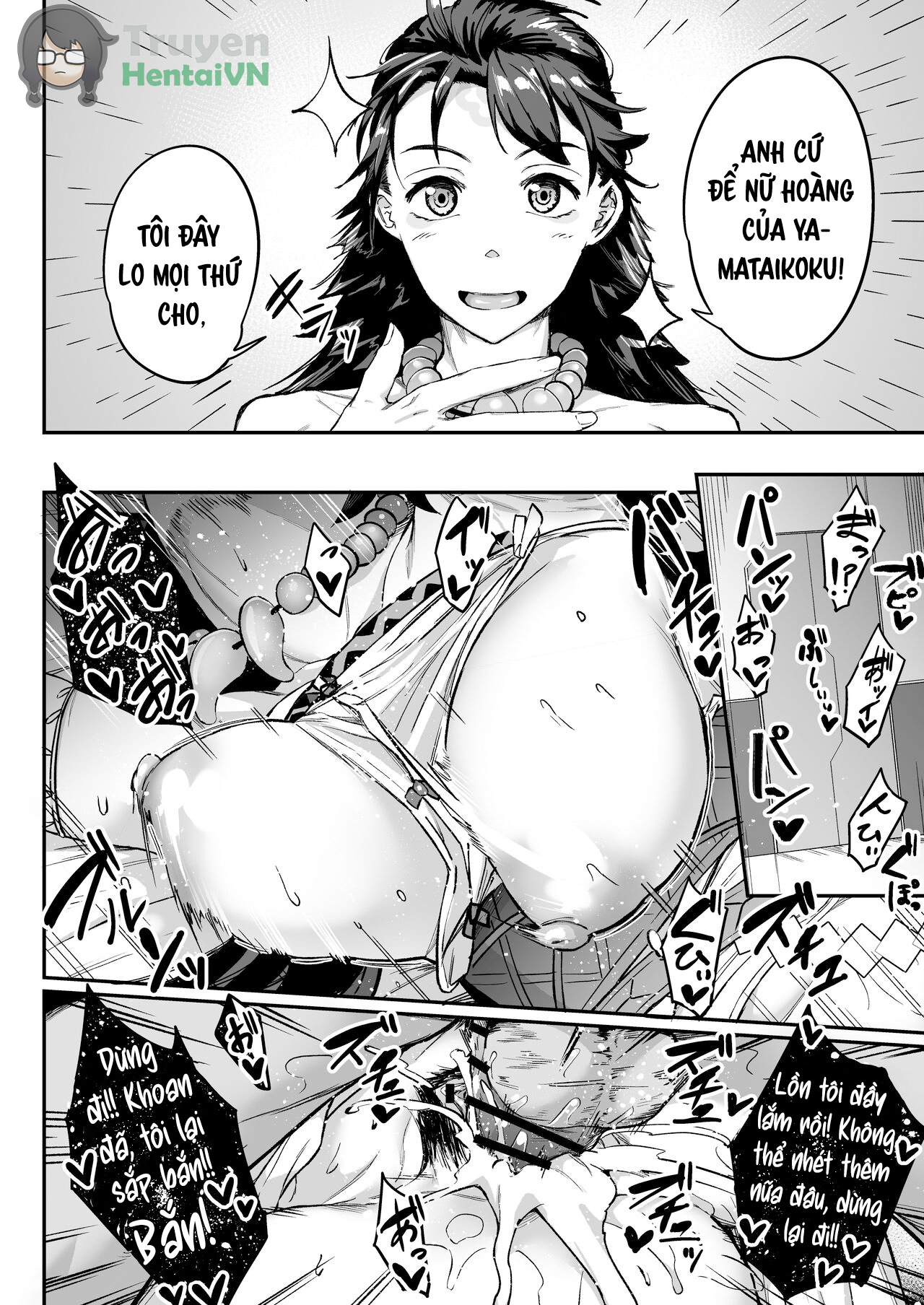Đọc truyện hentai Mirai-kun no Onegai o Kotowarenai Himiko-sama (Fate/Grand Order) - Oneshot