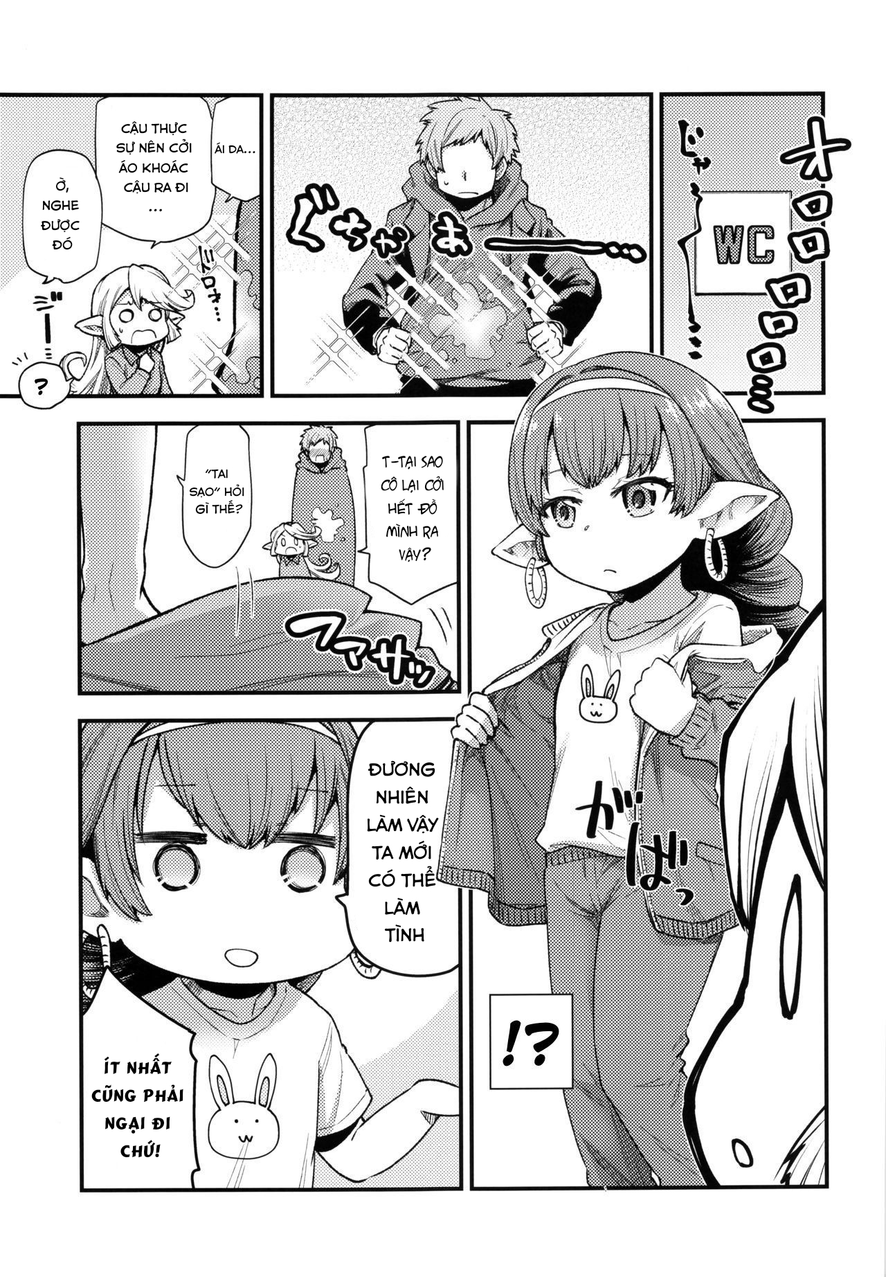 Đọc truyện hentai Gen Paro Harvin Harem Apart Taifuu Hen - Oneshot