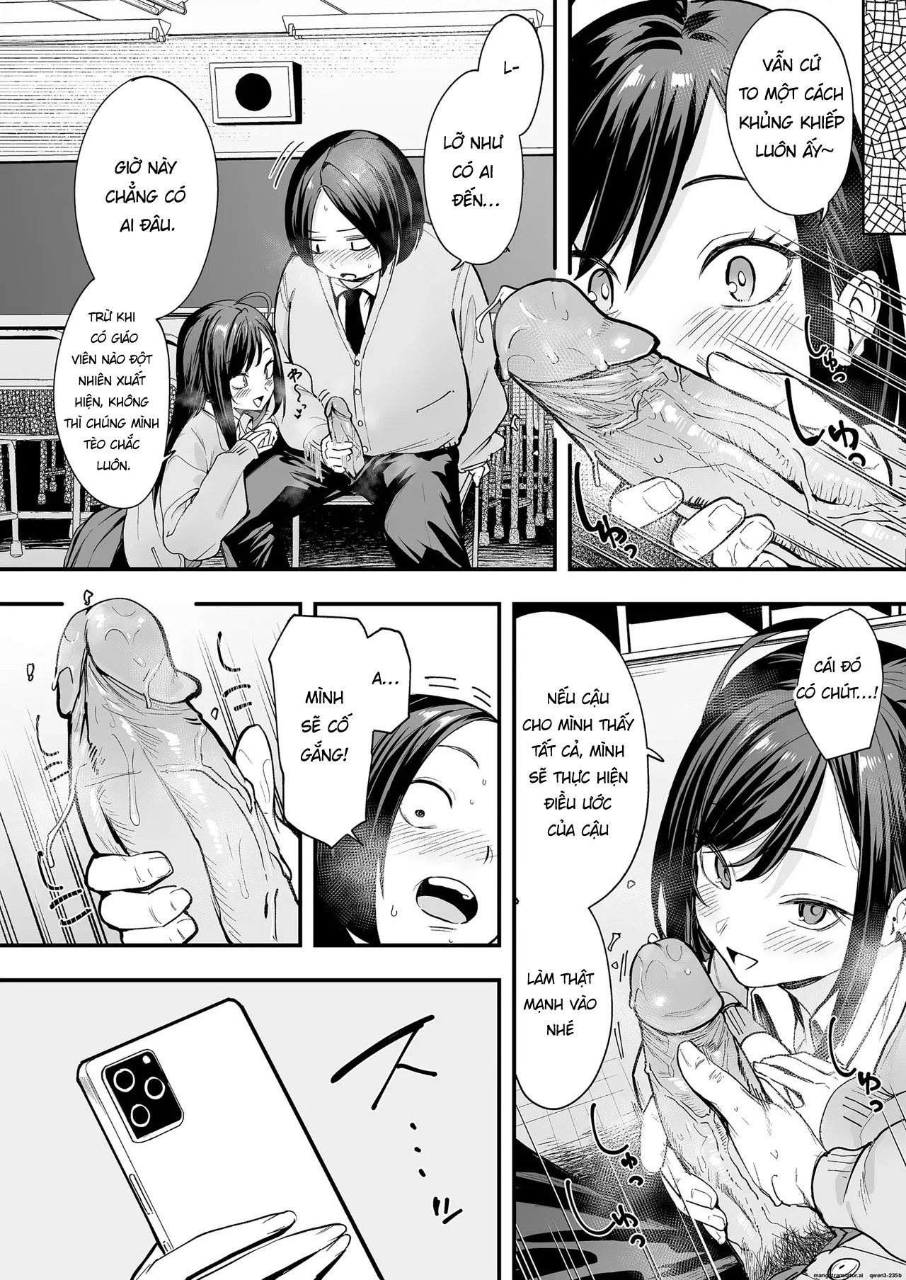 Đọc truyện hentai Otaku no Boku ga Ichigun Gal to Tsukiaerumade no Hanashi 2 - Oneshot