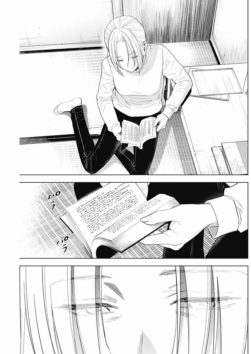 Đọc truyện hentai Shounen no Abyss - Chap 44: Tiền