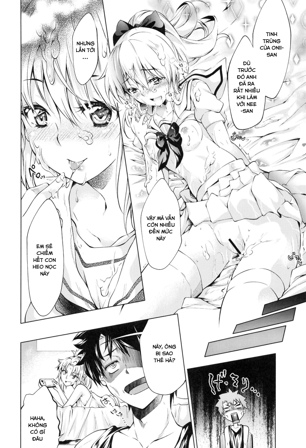 Đọc truyện hentai Pendra-ke no Seijijou (Fate Grand Order) - Chap 1
