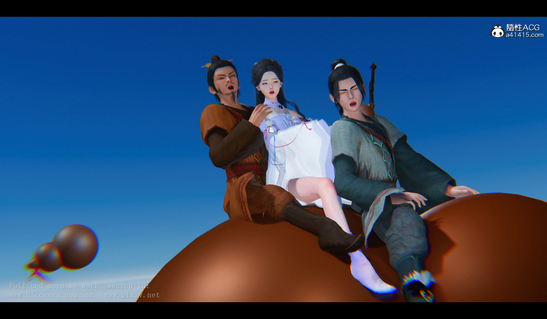 Đọc truyện hentai Tiên kiếm kì hiệp truyện 1 ~ 4 - Chap 5