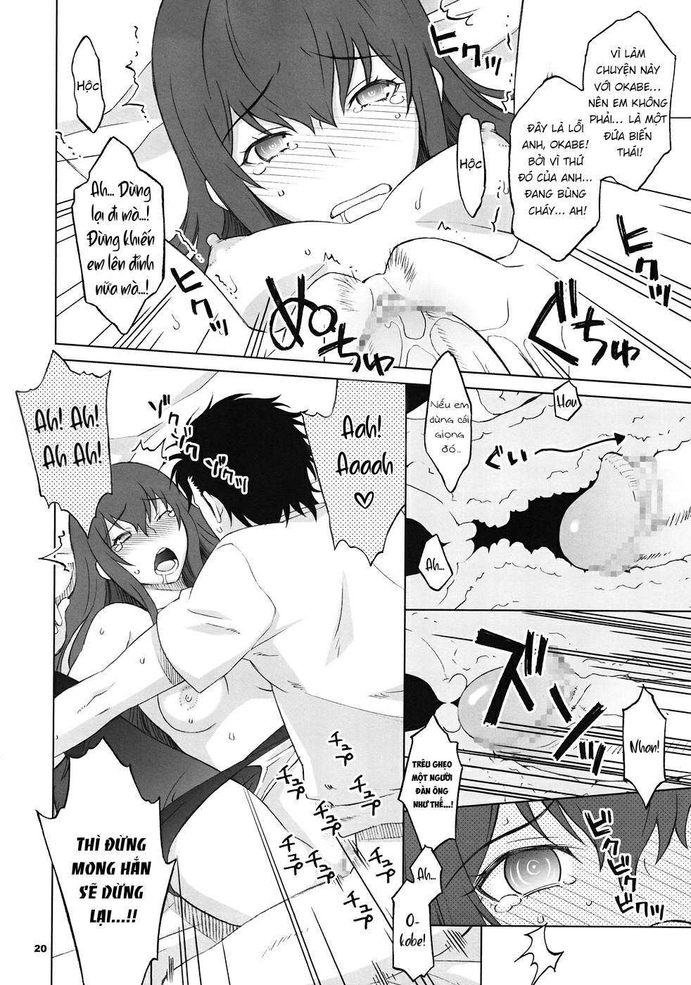 Đọc truyện hentai Sitainsu;Kedo 03 - Oneshot