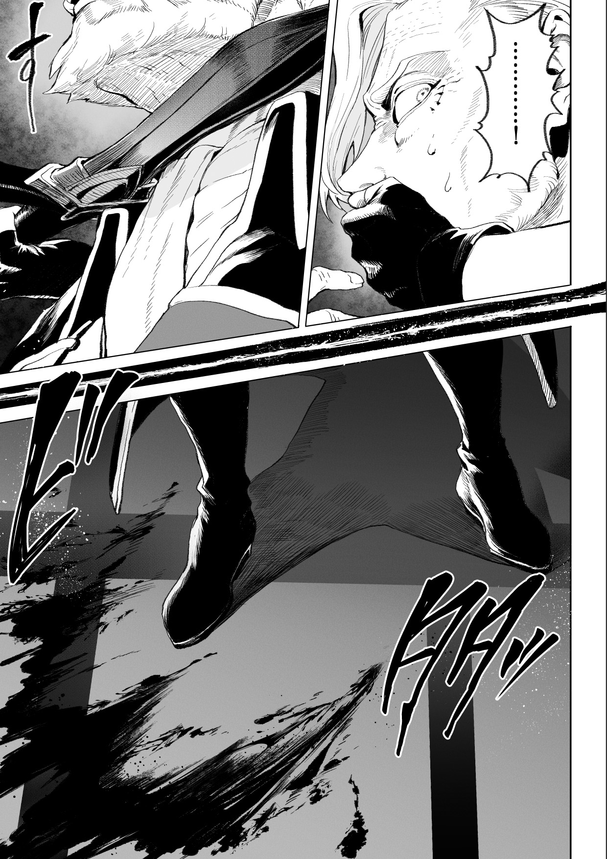 Đọc truyện hentai Câu chuyện về những Valkyrie! ~Nữ phù thuỷ~ - ~Nữ sát thủ~ Phần đầu