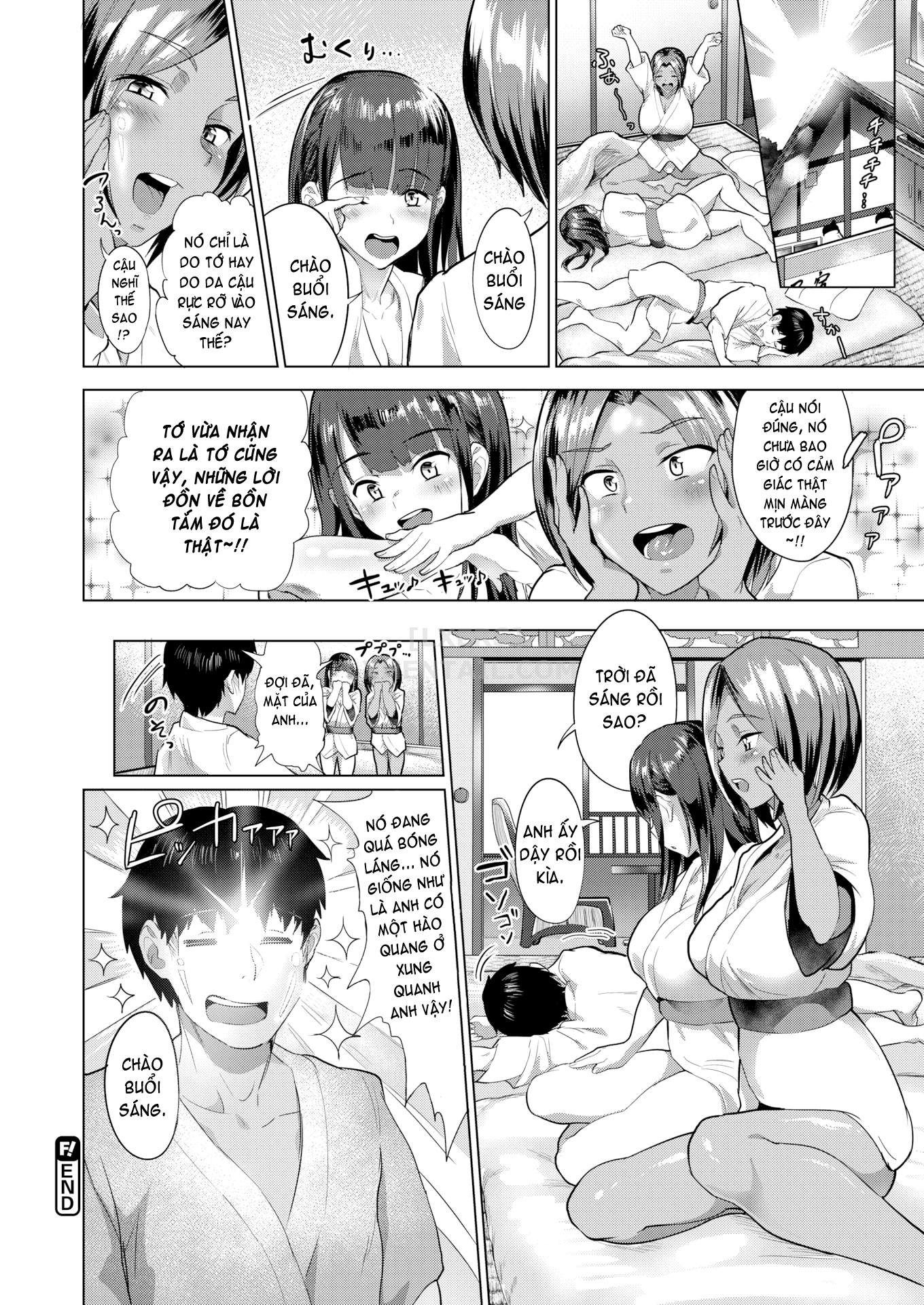 Đọc truyện hentai Sticky Spa!! - Oneshot