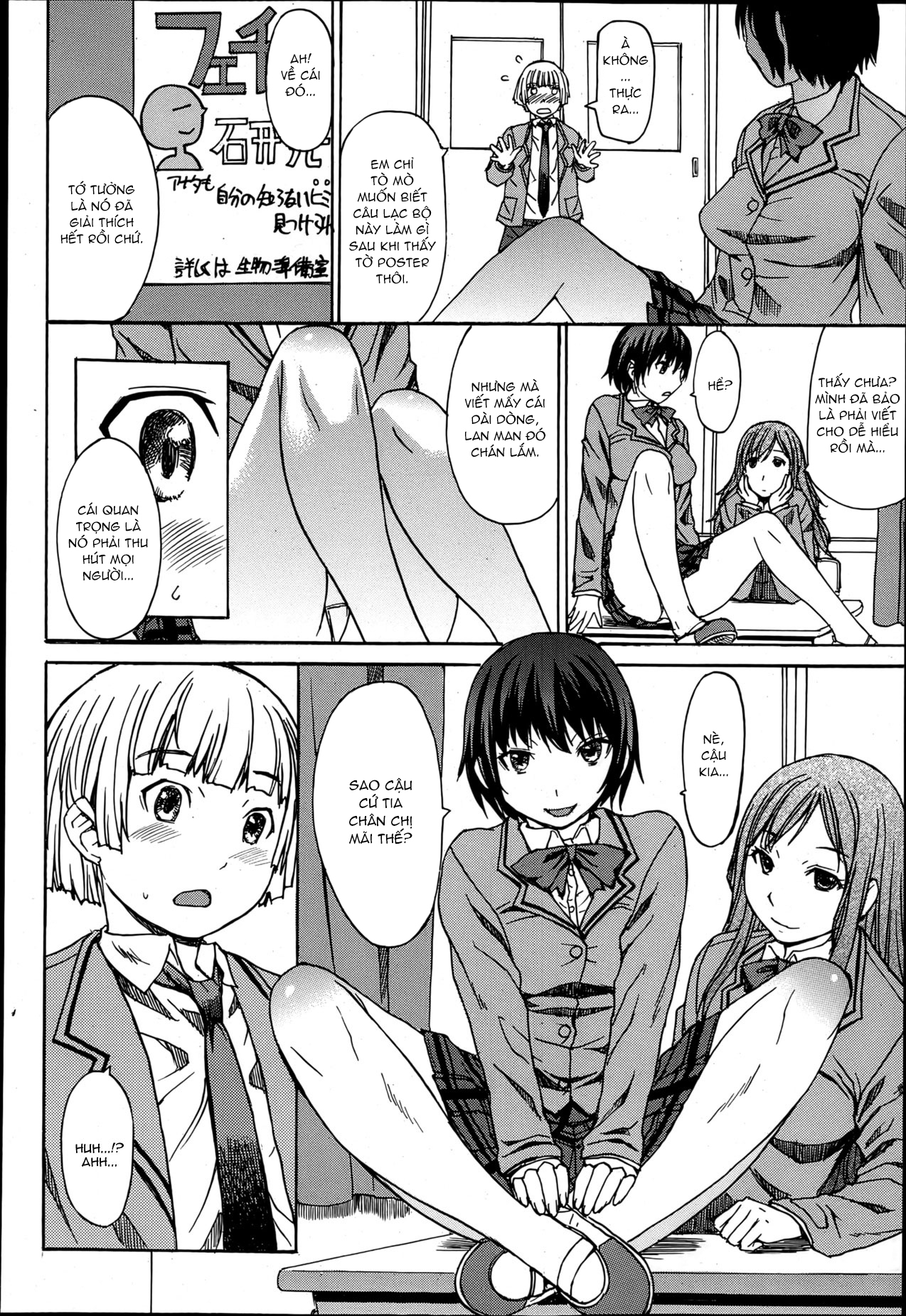 Đọc truyện hentai Câu lạc bộ nghiên cứu tình dục - Oneshot