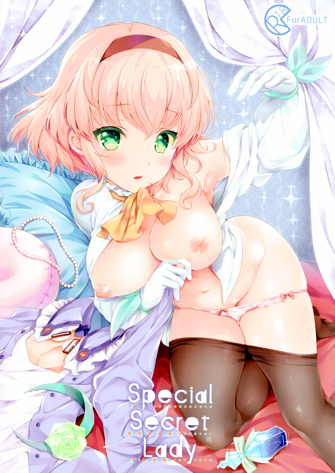 Đọc truyện hentai Special Secret Lady (Tales of Abyss) - Oneshot