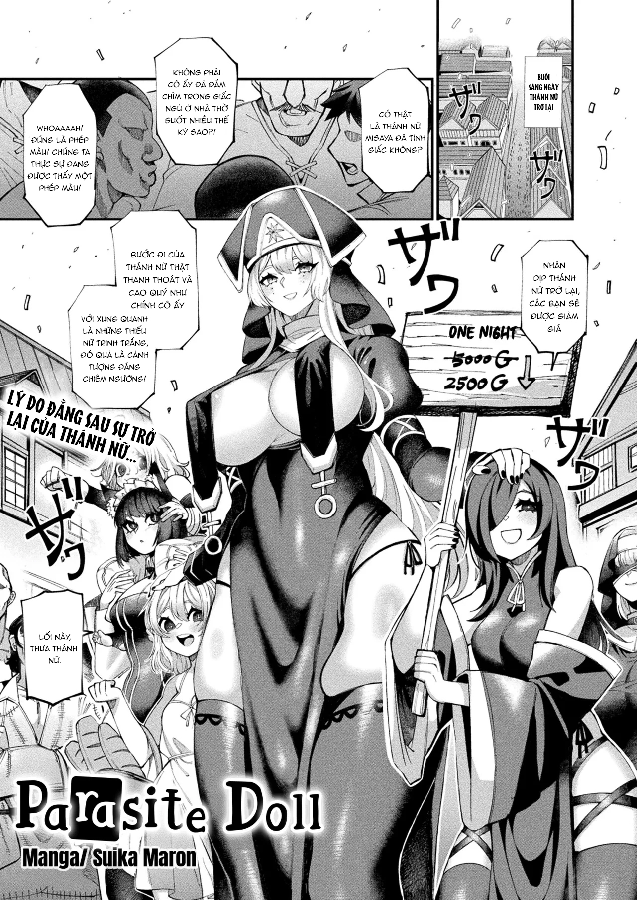 Đọc truyện hentai Kisei Ningyou | Parasite Doll (COMIC Unreal 2025-02 Vol. 113) - Oneshot