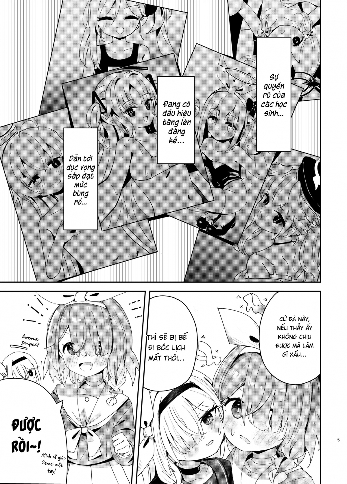 Đọc truyện hentai Watashi-tachi ni Omakase o! - Oneshot nứng