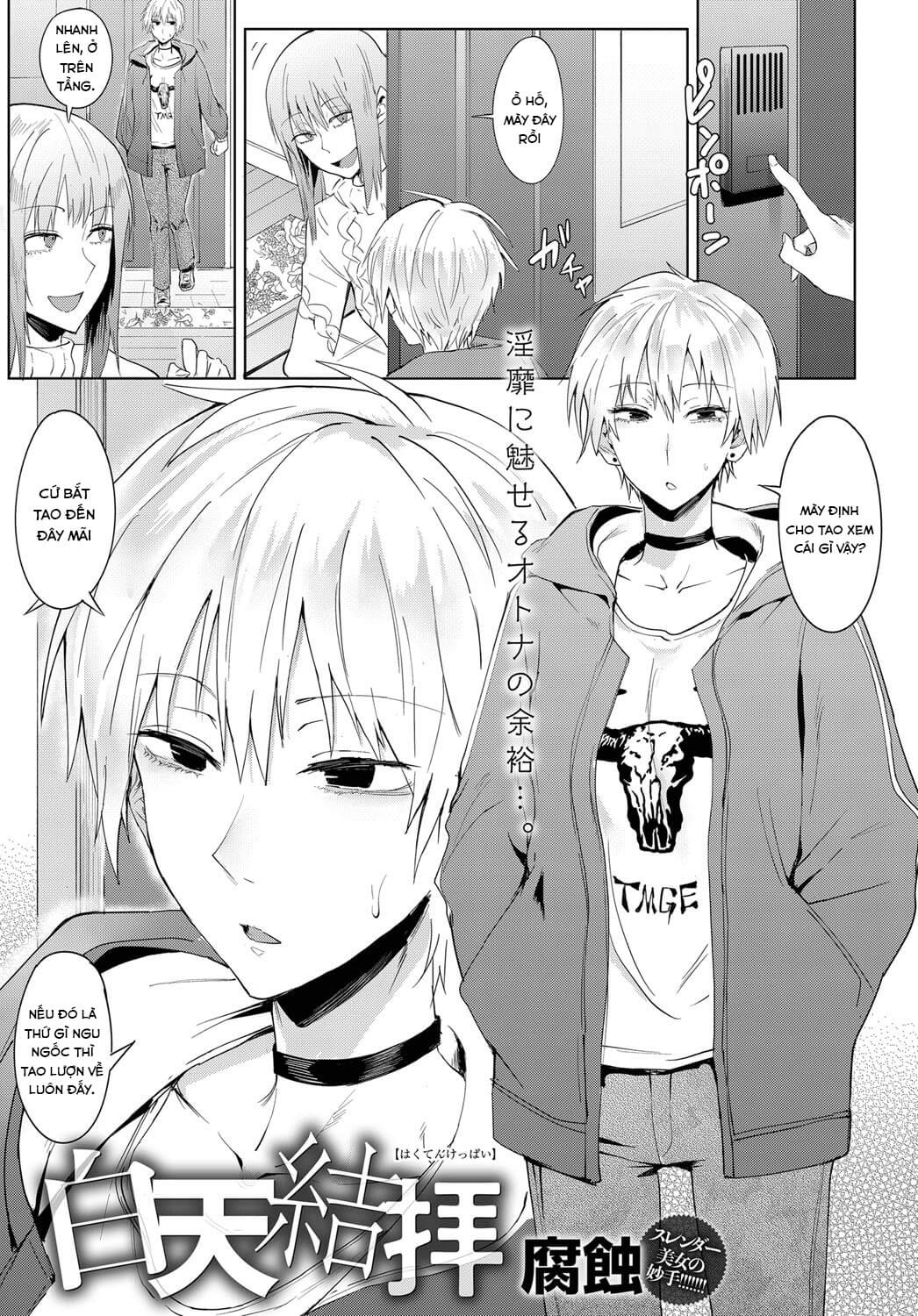 Đọc truyện hentai Swearing In Daytime - Chap 1.1