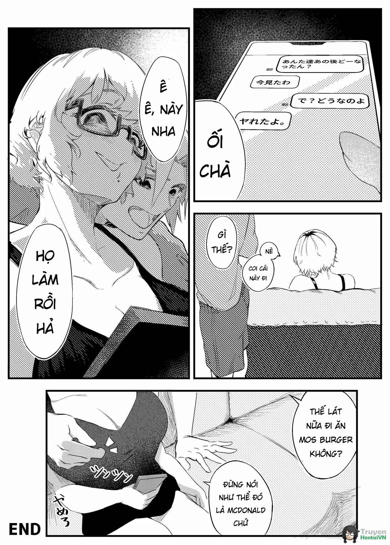 Đọc truyện hentai Tiền bối Maeno Tsumi nhưng không thỏa mãn mãn với người yêu, lần đầu ngoại tình - Oneshot