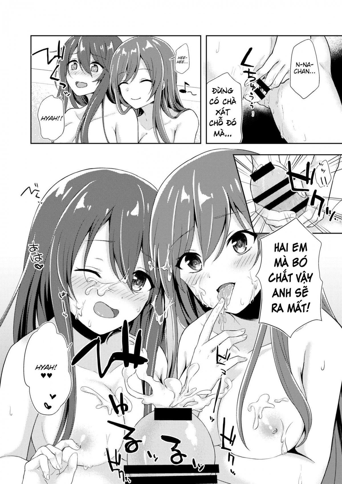 Đọc truyện hentai Sự quyến rũ của cặp song sinh - Oneshot