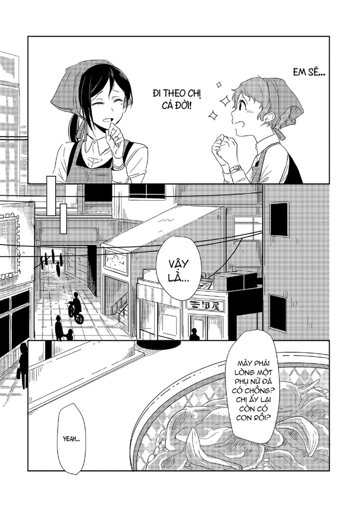 Đọc truyện hentai The Mysterious Kamiura-San - Oneshot