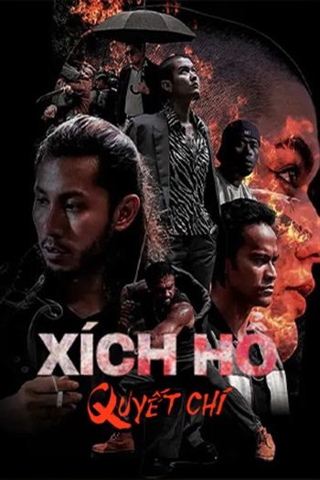 Xích Hổ Quyết Chí