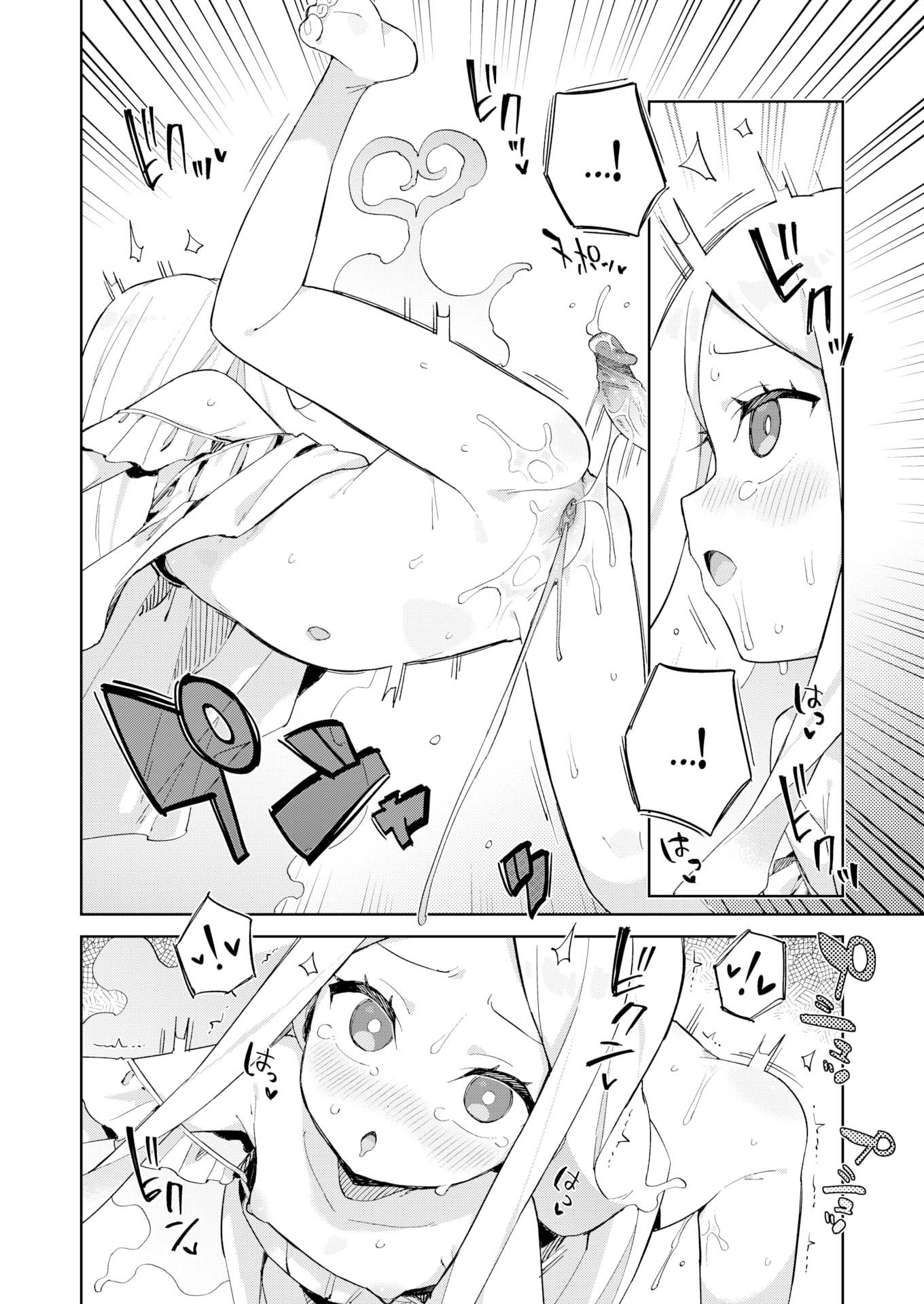 Đọc truyện hentai Con Ma ở Phòng trọ số 8 - Oneshot