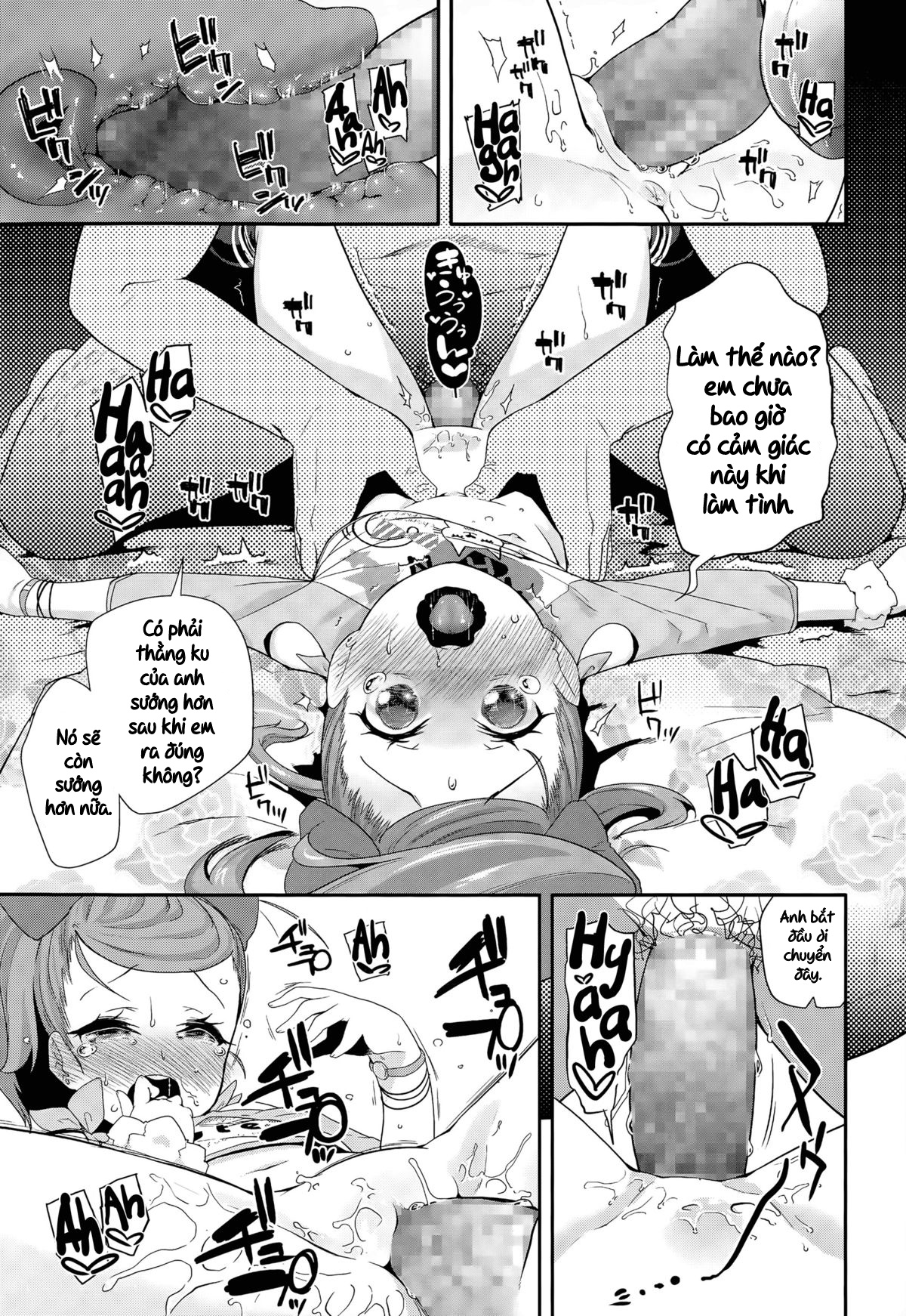 Đọc truyện hentai Enbo! Schoolgirl Prostitute Classifieds! - Chapter 1: Iruka-chan