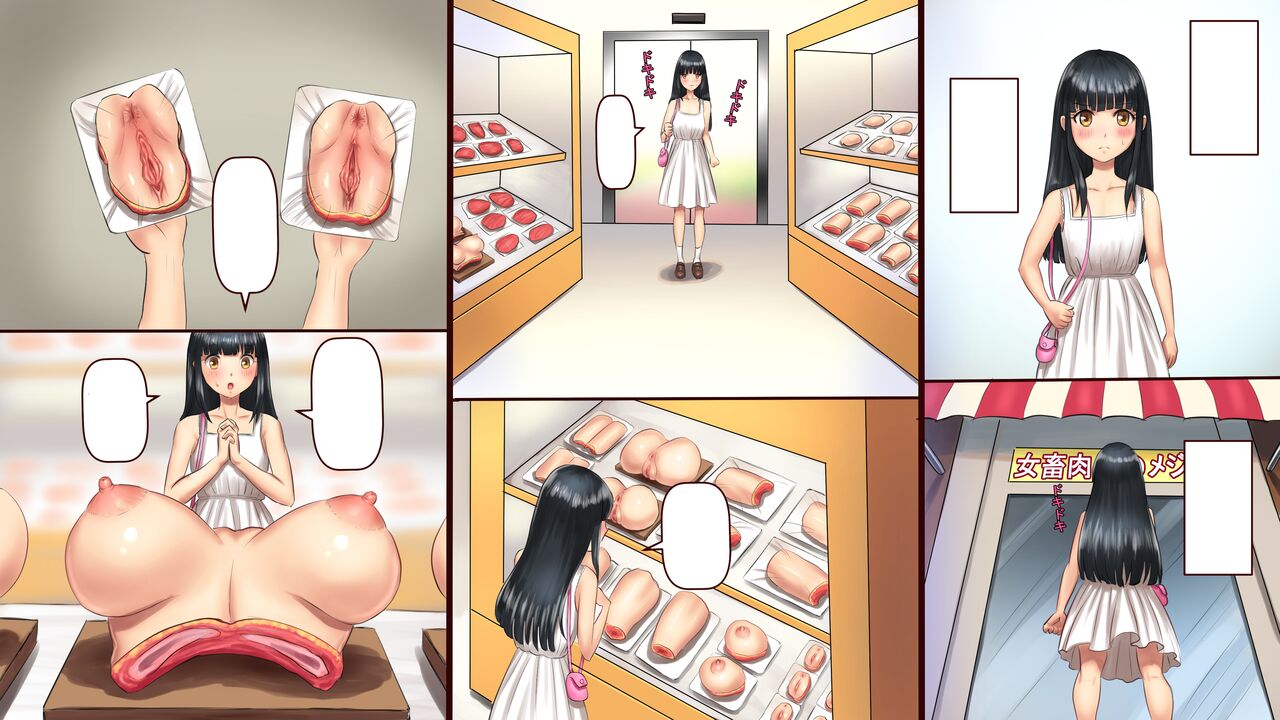 Đọc truyện hentai Đi Shopping Đầu Năm - Oneshot