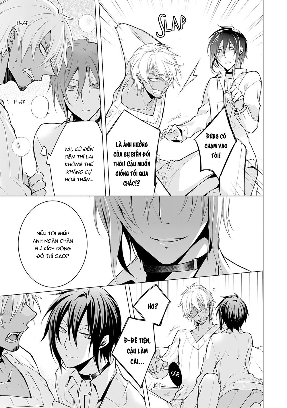 Đọc truyện hentai Kedamono Bitch - Chap 1