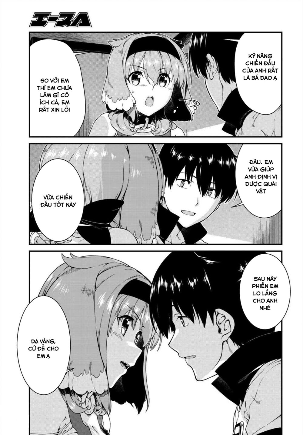 Đọc truyện hentai Lập Harem Chốn Mê Cung Ở Dị Giới - Chap 8.1