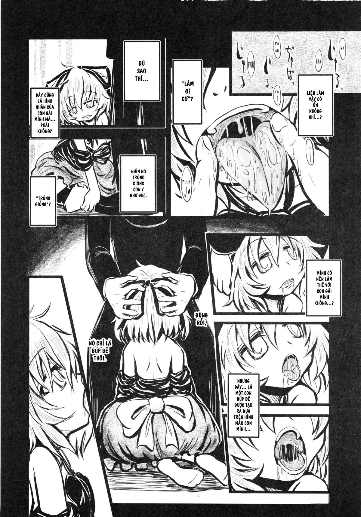 Đọc truyện hentai Touhou Thiên thần thuốc u sầu - Oneshot