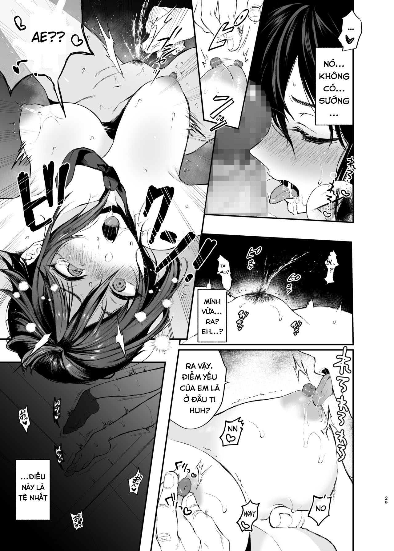 Đọc truyện hentai Jorougumo no Hanazono - Oneshot