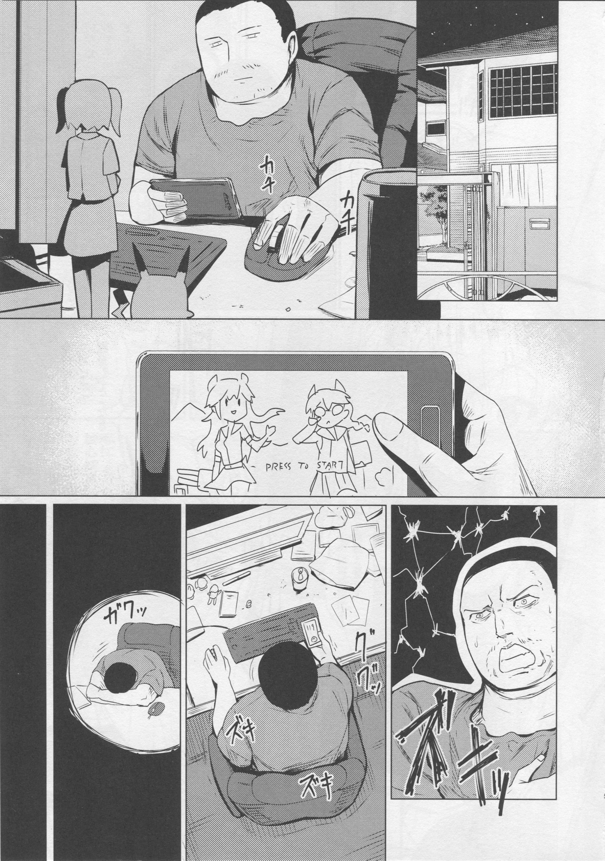 Đọc truyện hentai Oneshota Belfast (Azur Lane) - Oneshot