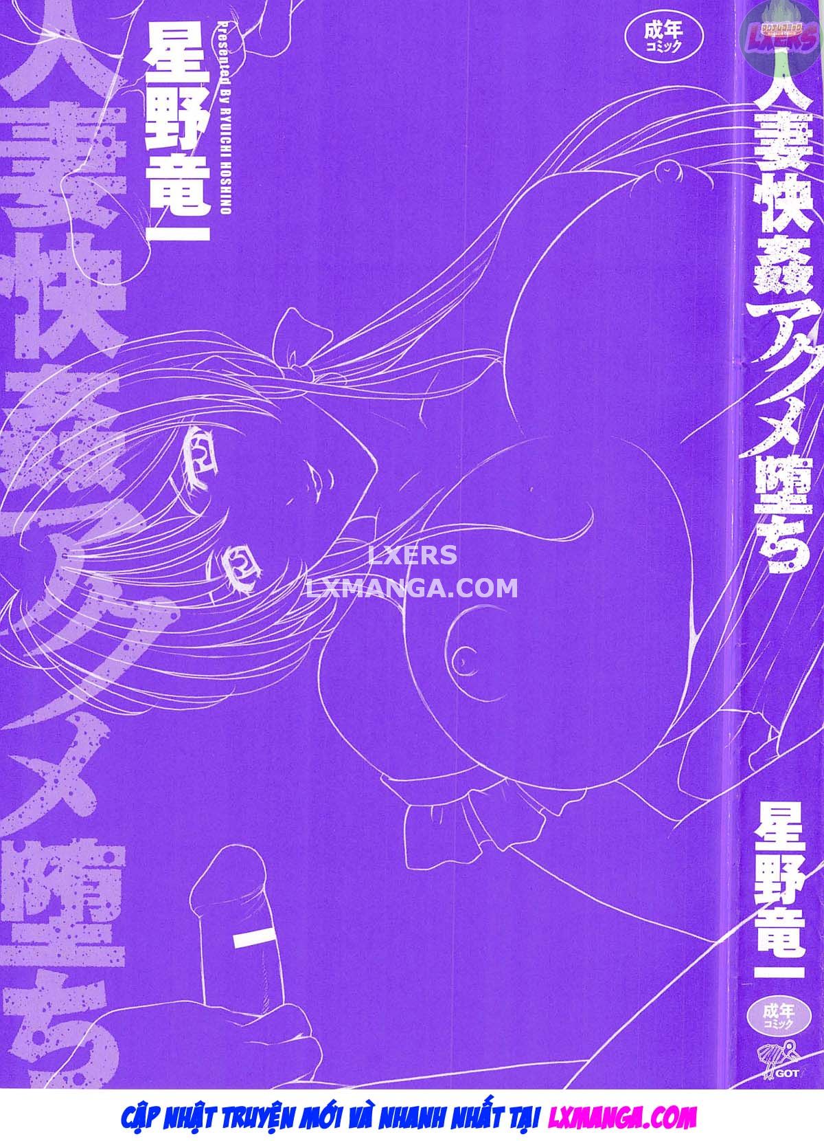 Đọc truyện hentai Hội trường phụ nữ đã kết hôn Acme Fall - Chap 1